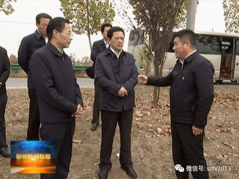 要闻| 史翔赴泗县调研并宣讲党的十九届五中全会精神