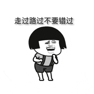 300_300gif 动态图 动图