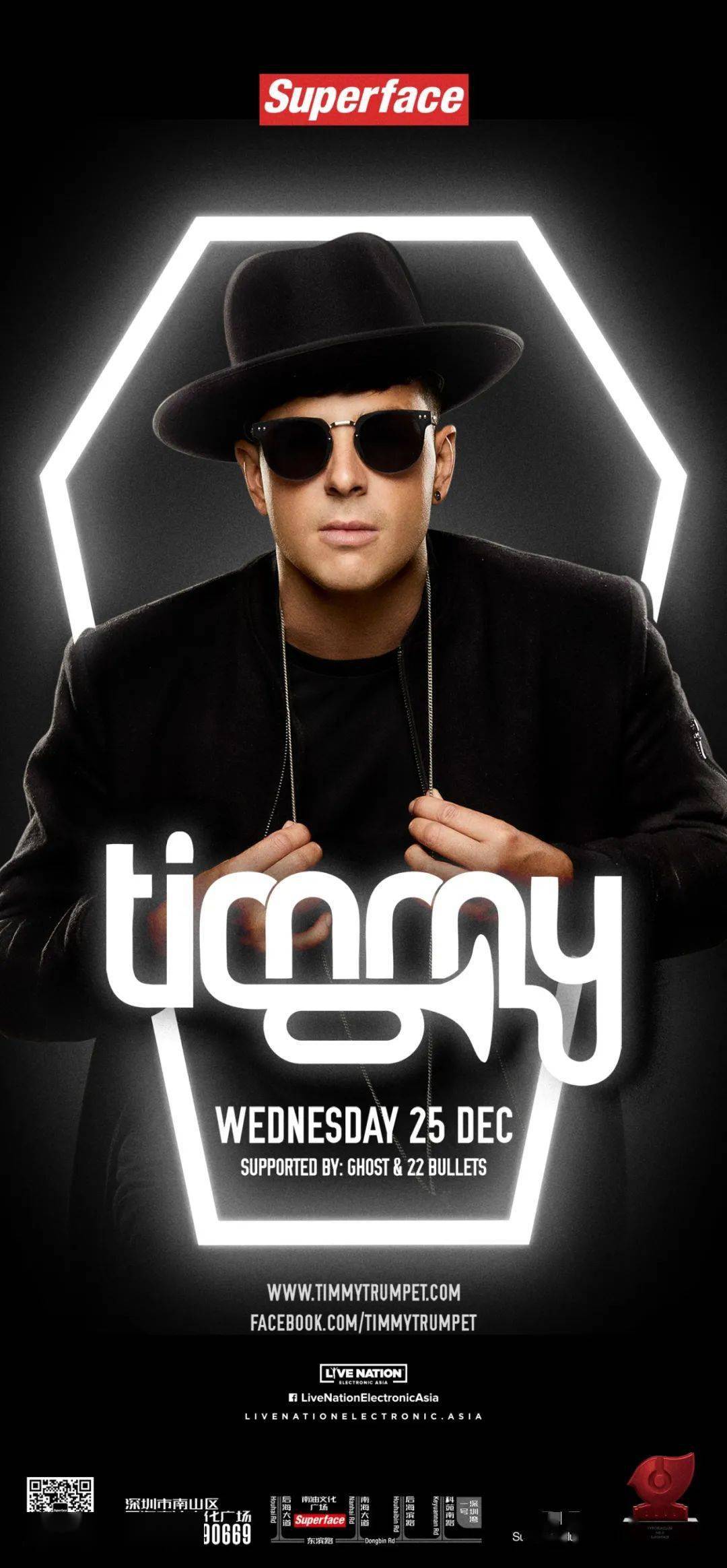 重塑新型潮玩方式开创娱乐新纪元