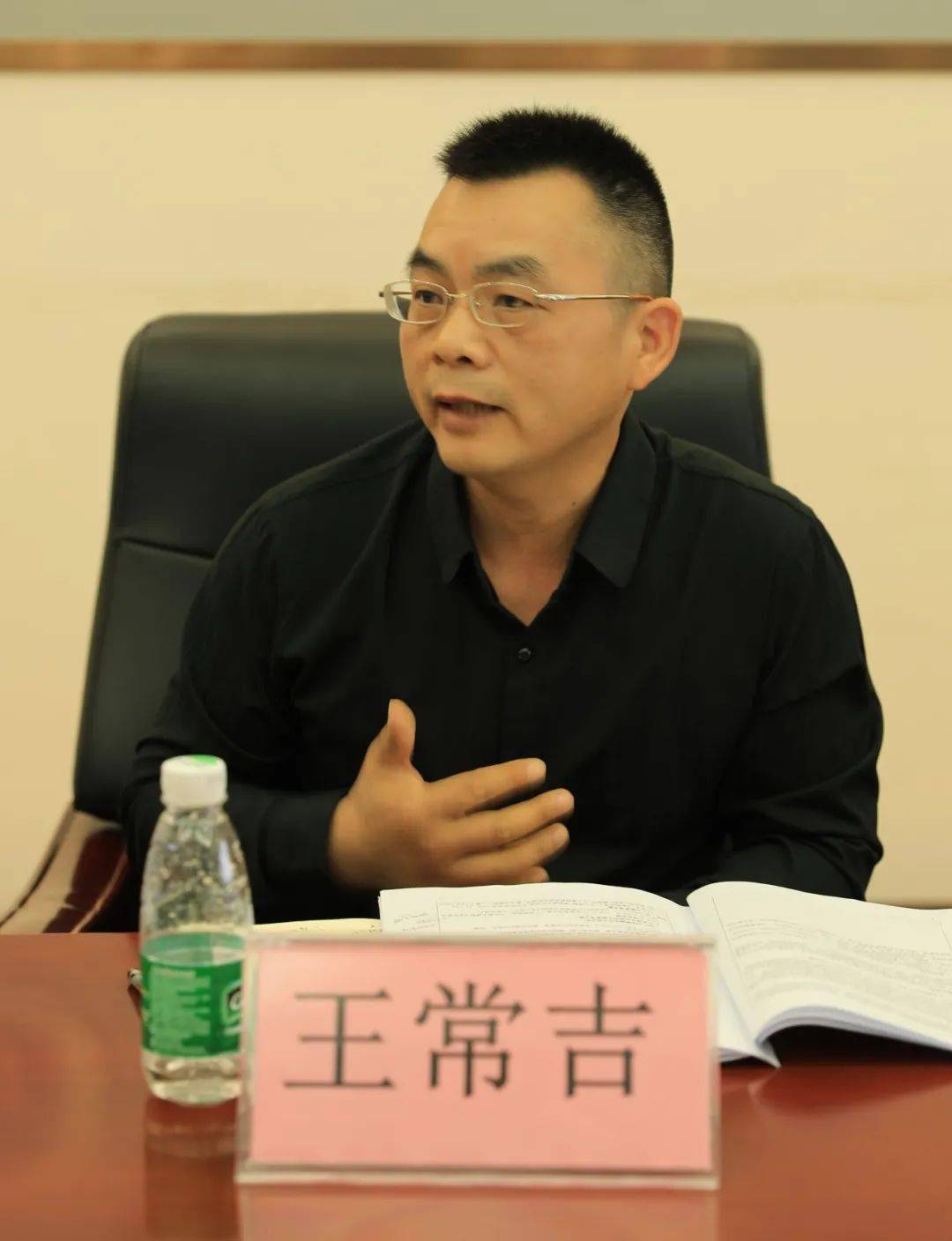 指导专家欧阳慧玲主任,李广超博士和王常吉院长分别对开题报告做了