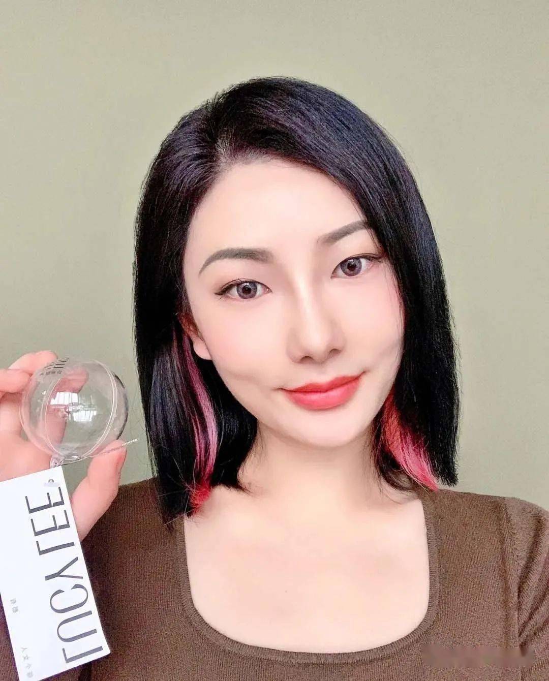 网红挂耳染