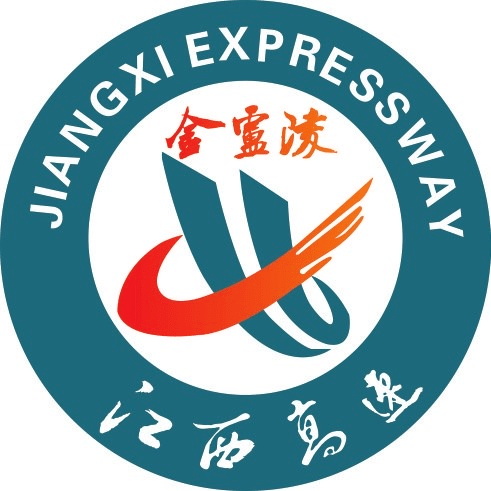 江西高速金庐陵获评全国交通运输企业类十佳文化品牌