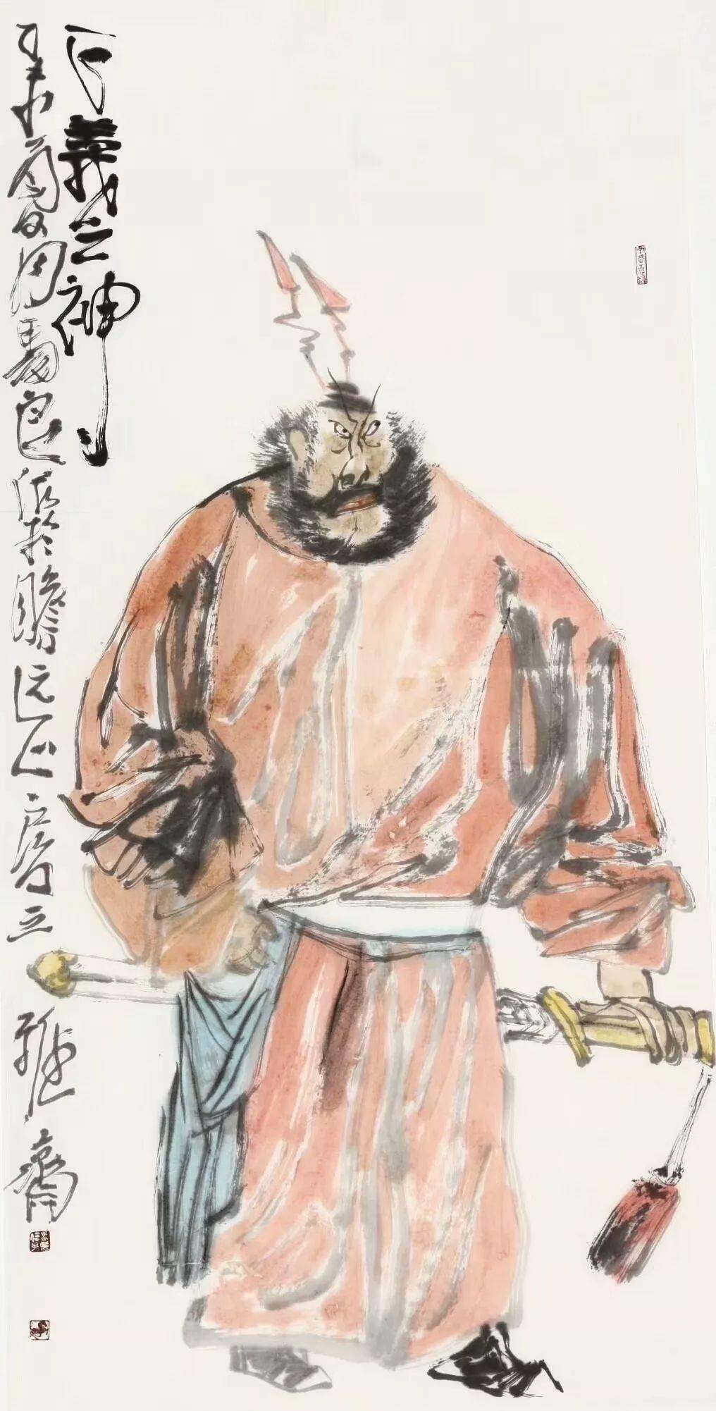 马良丨中国画探索作品网络展