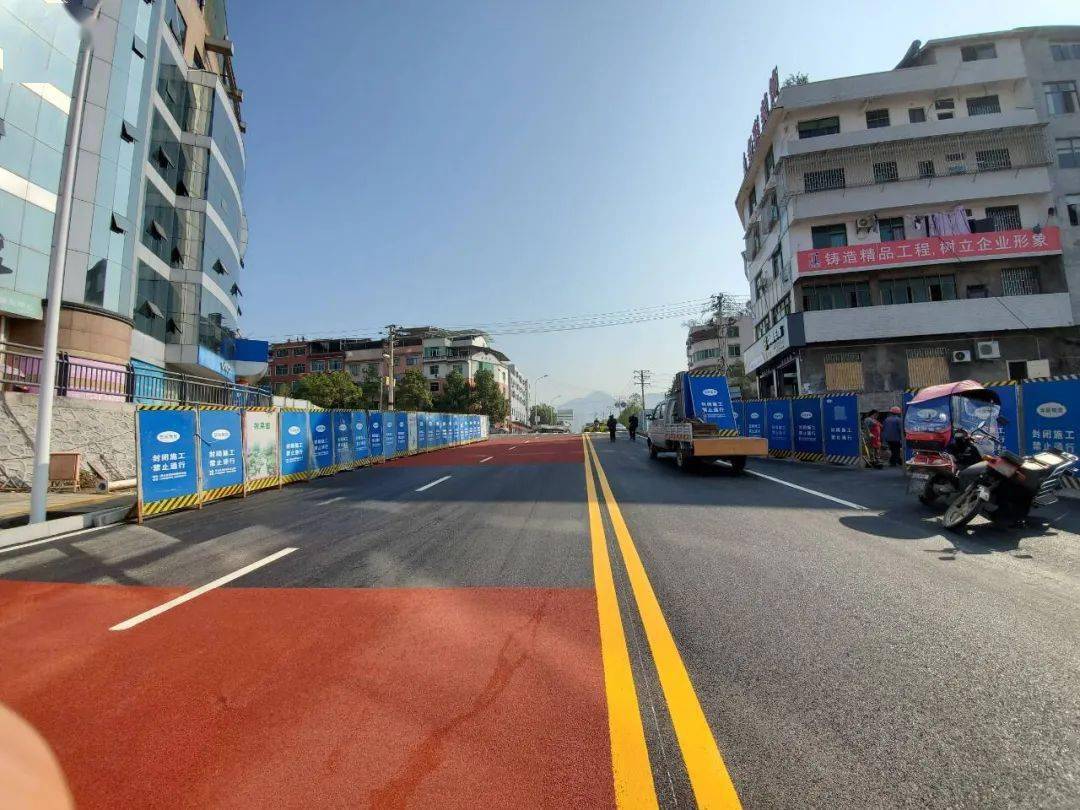 秀山这条城市道路通车!