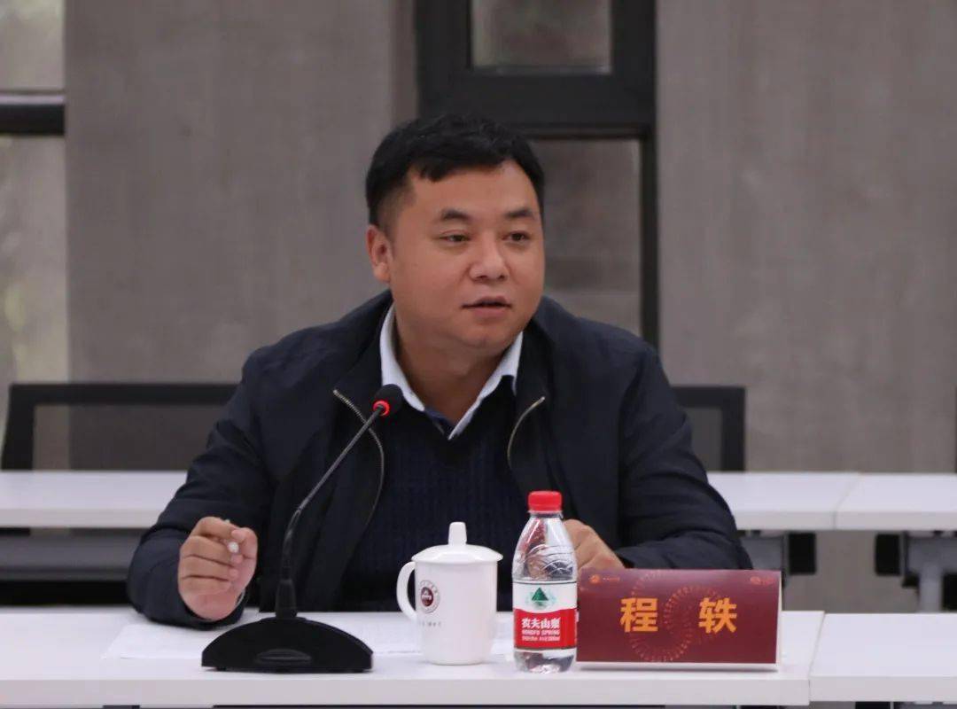 副书记左益,党委常委,纪委书记黄云,重庆市教育工委宣教处副处长程轶