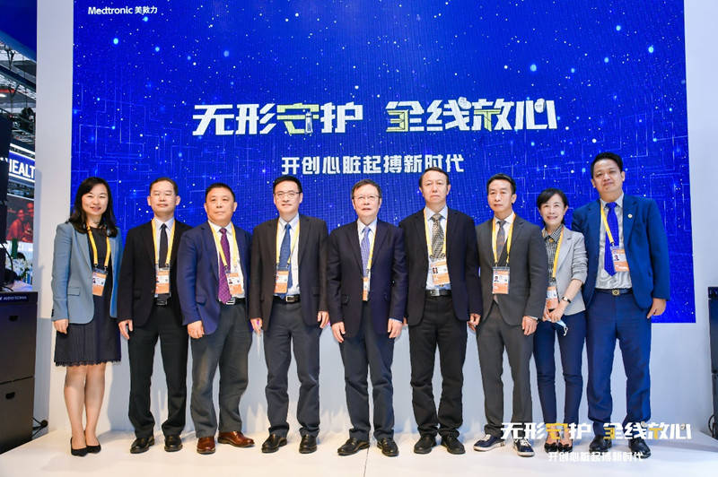 打卡进博会美敦力携起搏领域多项创新科技再次参展进博会