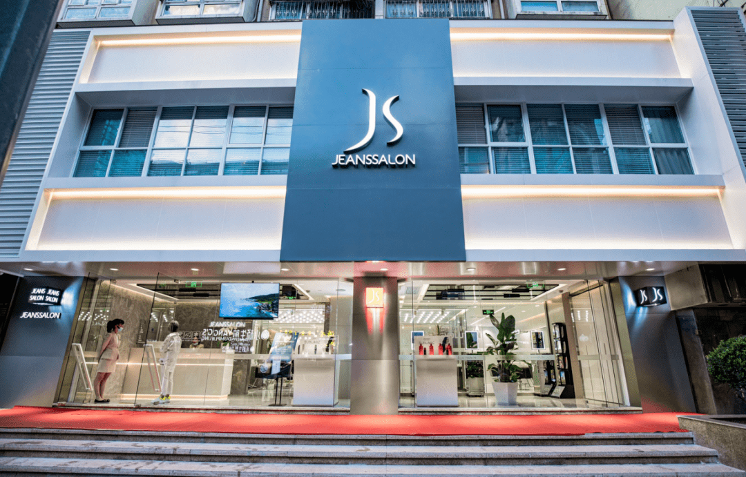 京世造型599元享204元洗吹3次卡85店通用设计师总监洗吹含造型来京世