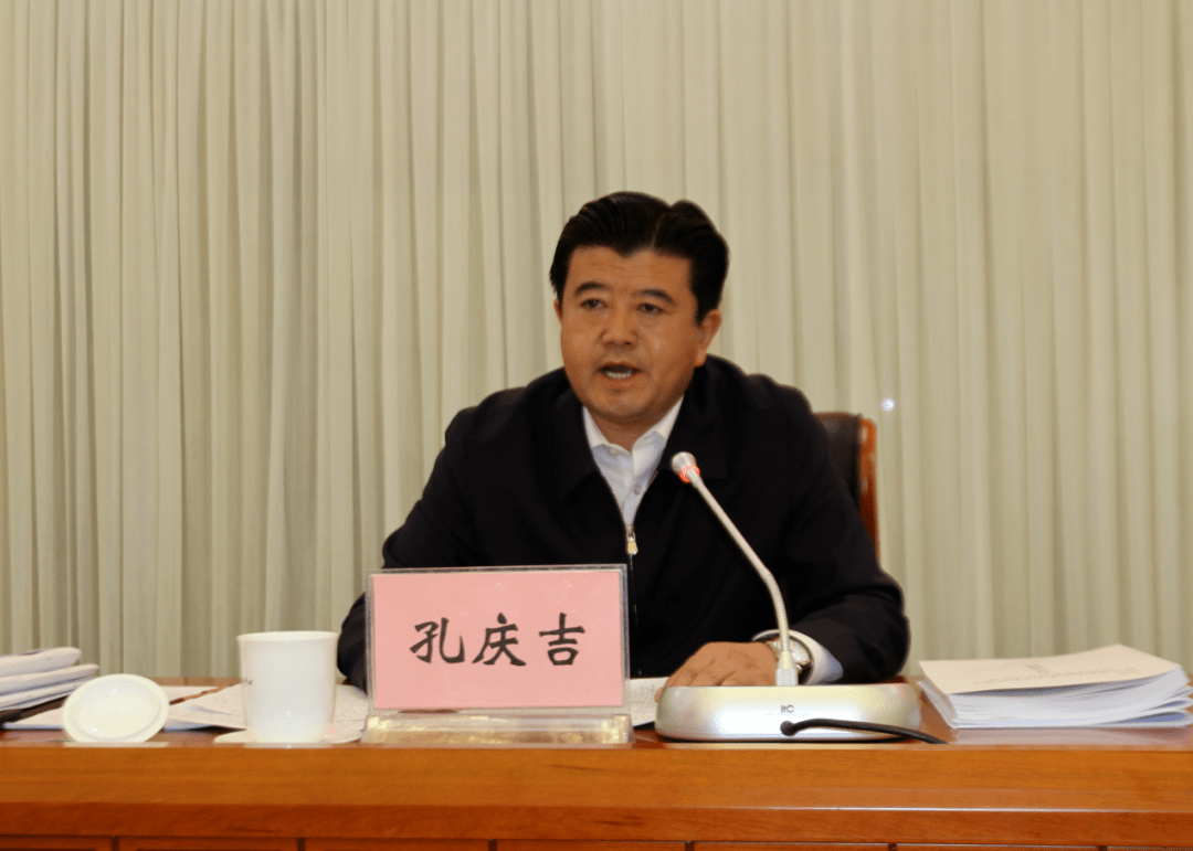 海西州召开中小学教育教学综合评价暨质量分析会