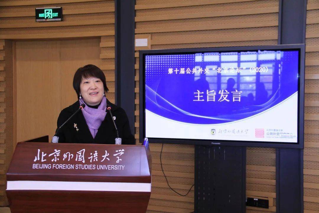 中国公共外交协会霍颖秘书长着重强调了国际话语权对