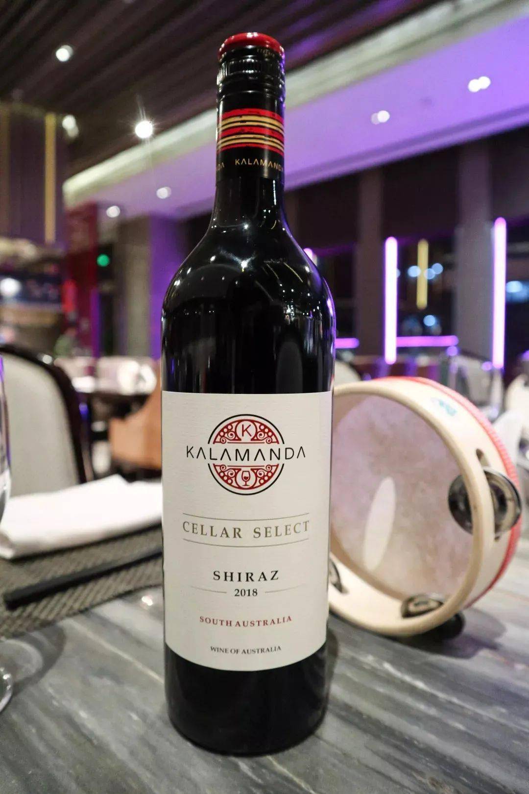 来自澳洲的卡拉曼达葡萄酒,(仅限晚餐)拥有轻盈酒体,醇厚酒香,给你