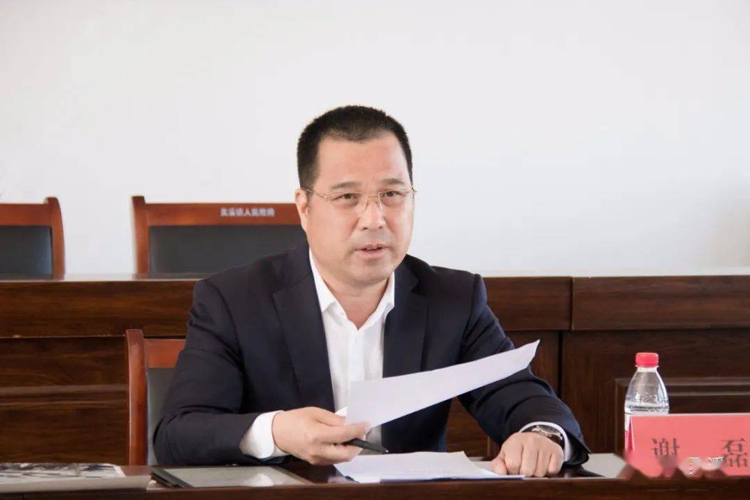 灵溪中学三禾高中最新进展