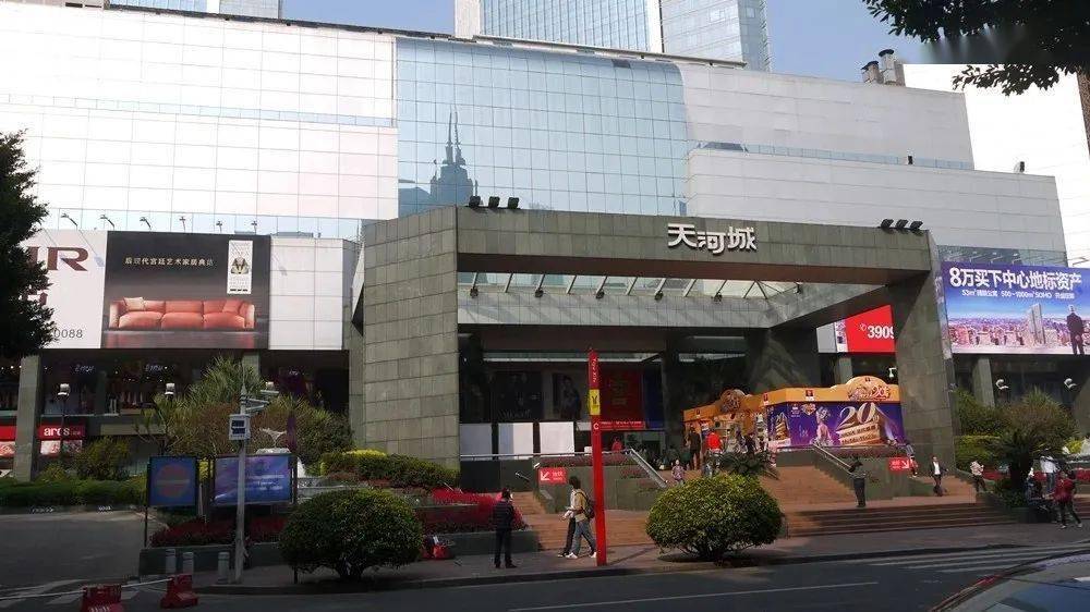 购物中心如何保持经营活力7个阶段工作要点分析