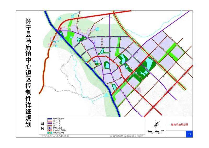 怀宁县e区规划图图片