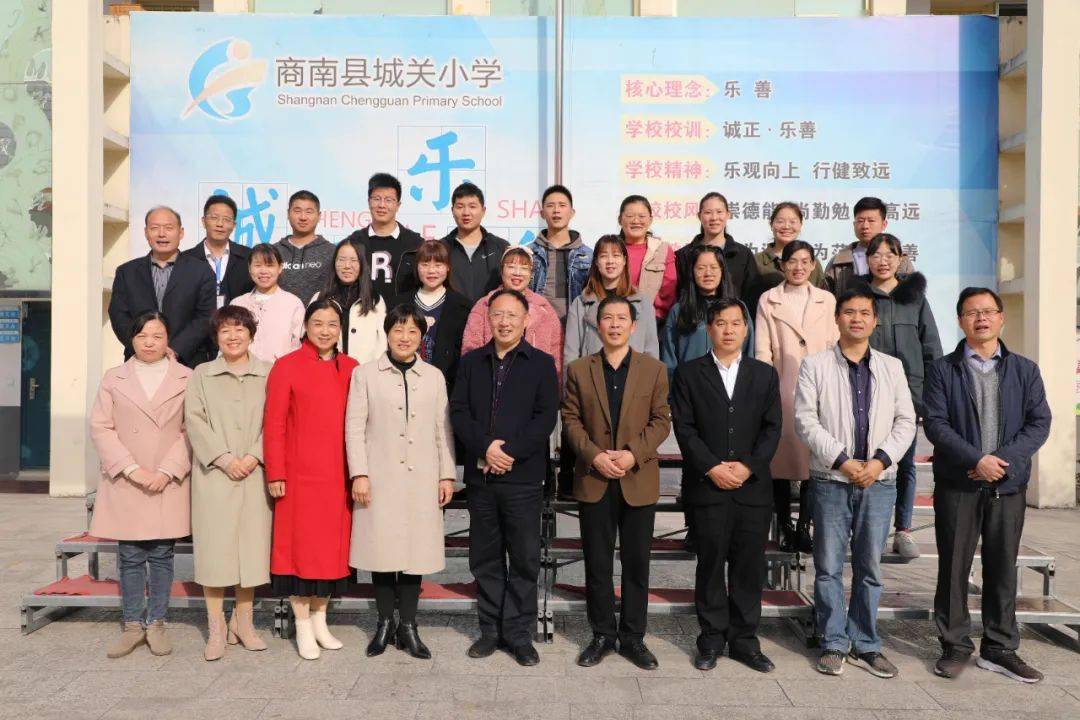 教学成长,从这里起航  ——城关小学特岗教师岗前培训系列报道(三)