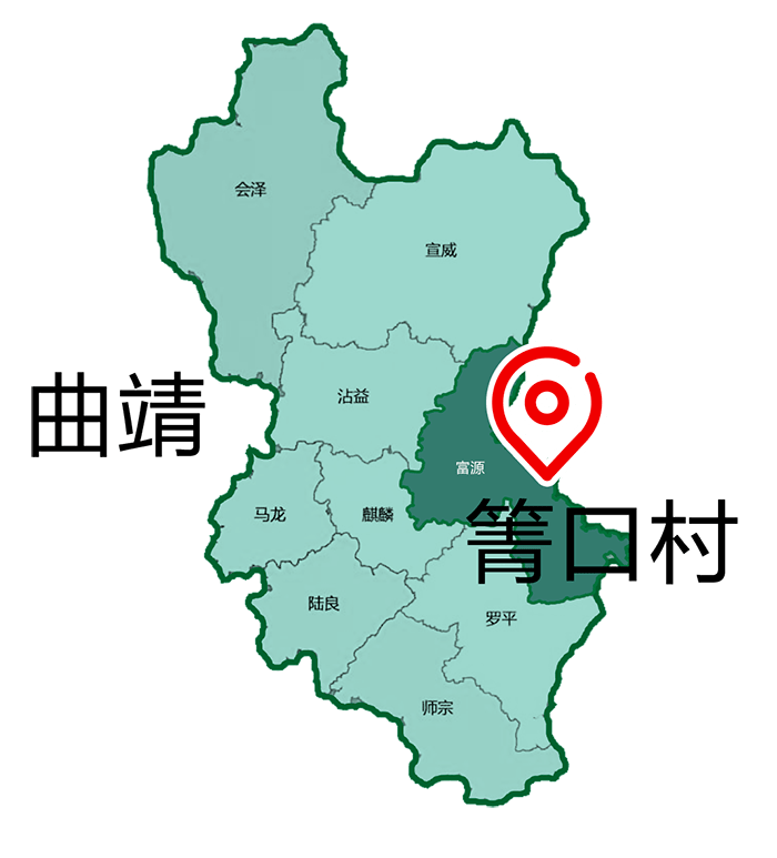 云南富源县乡镇地图图片