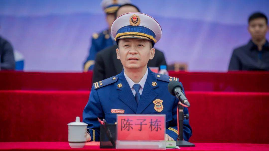 鲁小谅支队长宣读活动方案李永军副秘书长主持李怡副主任出席赵克义