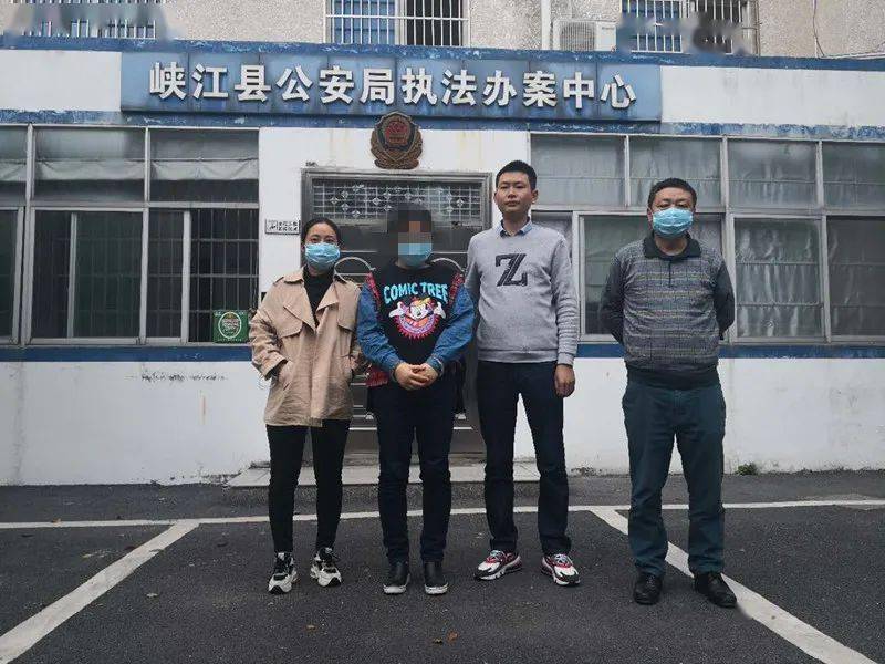 近日,峡江县公安局经侦大队成功告破一起以委托购买防疫物资为名的