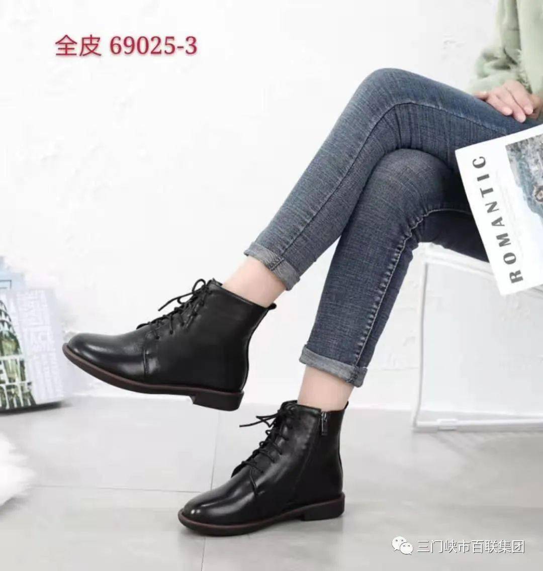 百联集团 【一楼 佰丹莉皮鞋厅】 双十一提前抢