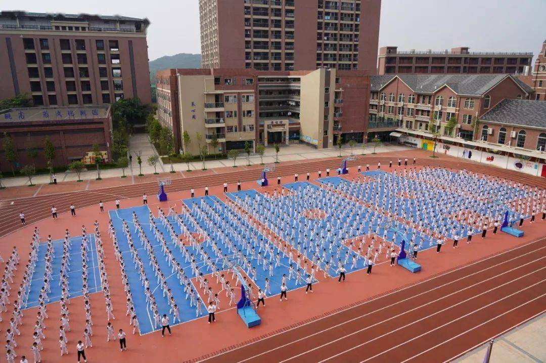 厚街各校创意"大课间操"火了,刷爆朋友圈!你喜欢哪个?