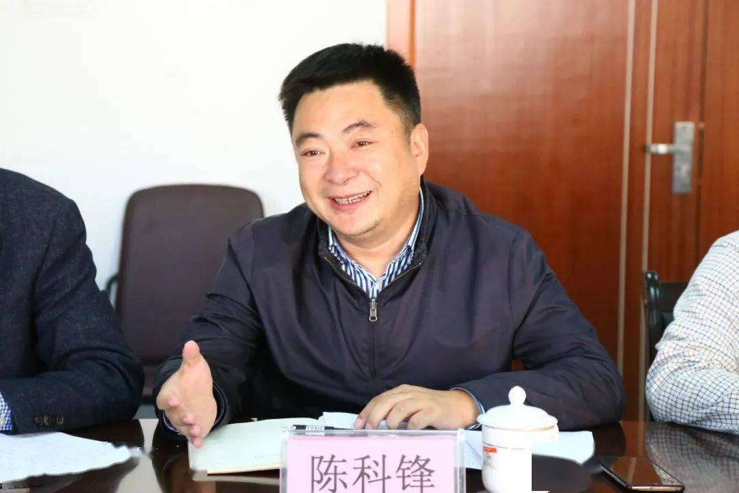 市委依法治市办陈兴强一行来新督导法治建设工作