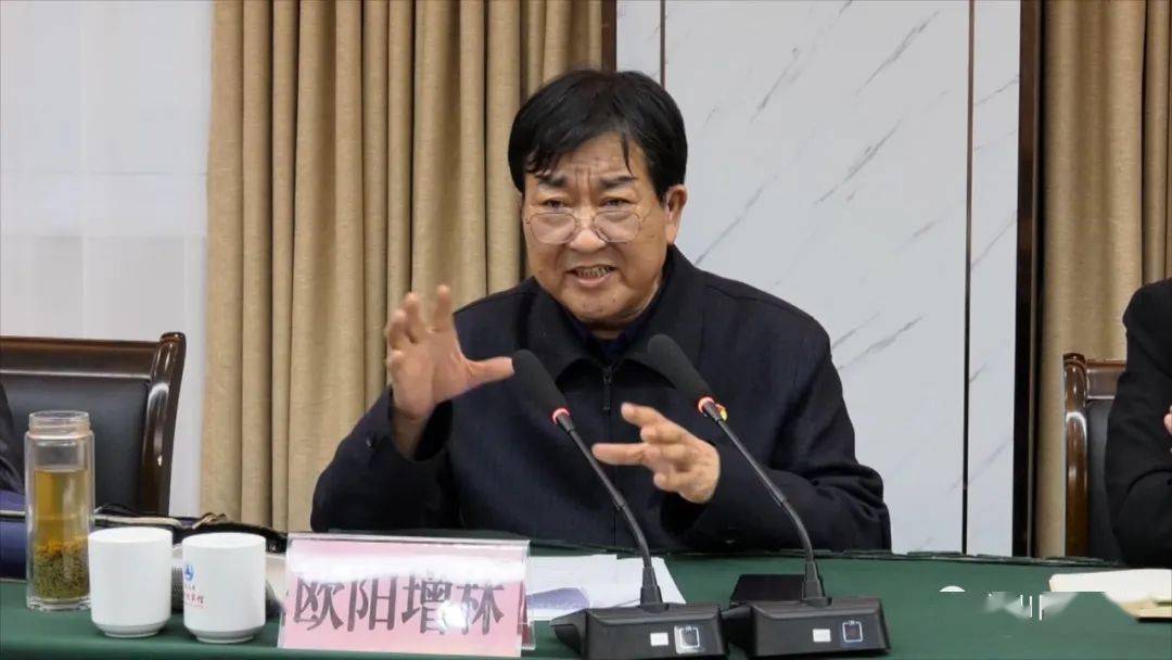 市委第六巡察组组长欧阳増林,市委第六巡察组第四分组组长郭献坤及