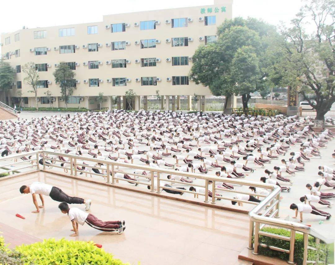 厚街各校创意"大课间操"火了,刷爆朋友圈!你喜欢哪个?