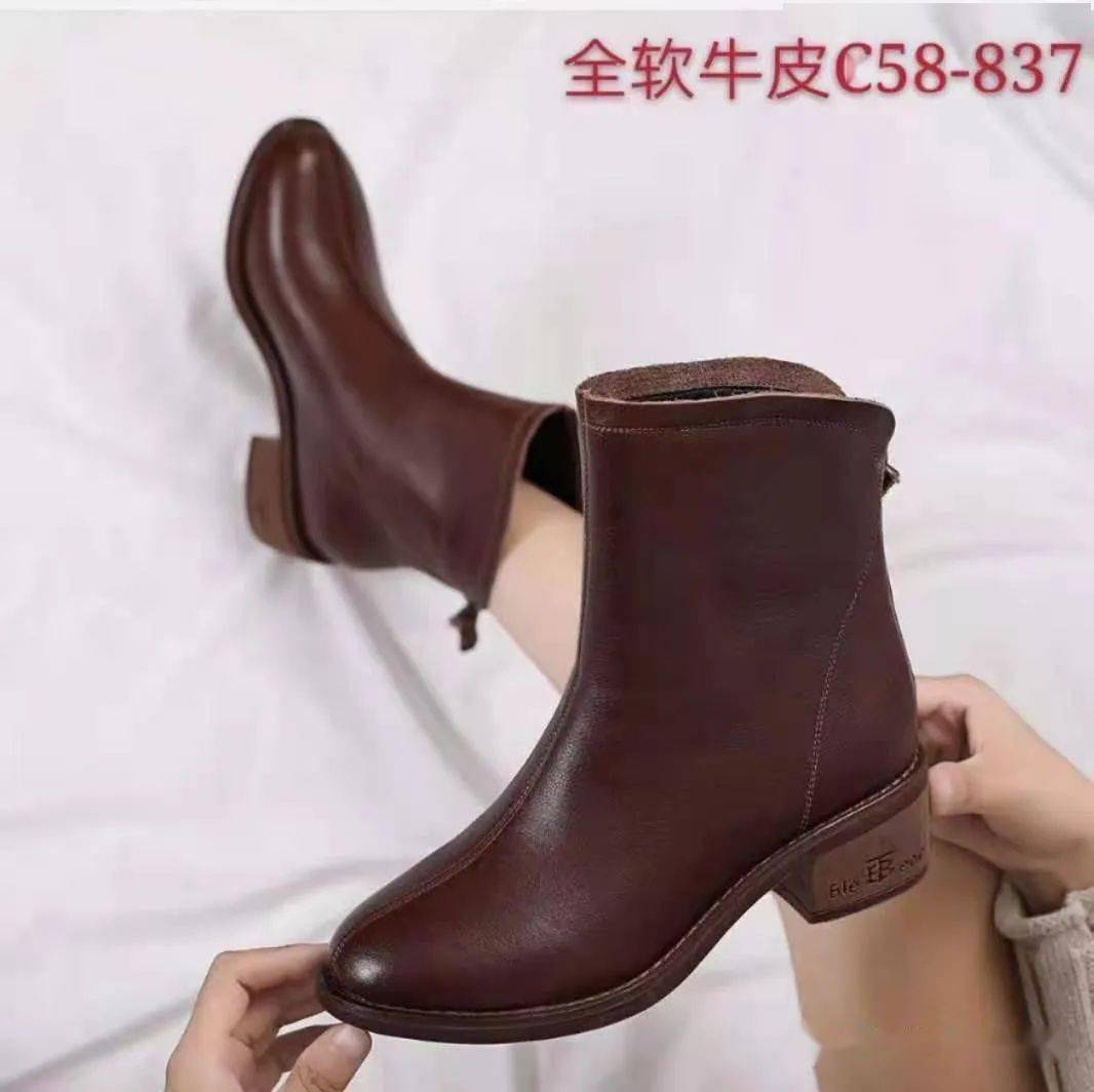 百联集团 【一楼 佰丹莉皮鞋厅】 双十一提前抢