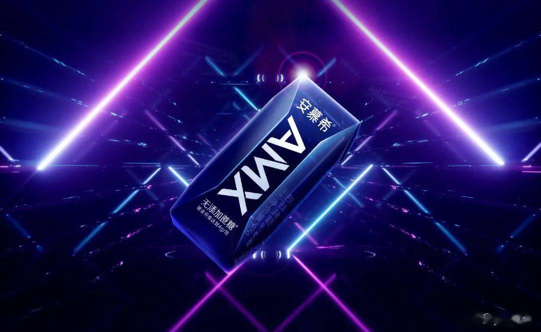 安慕希再秀黑科技全新小黑钻系列的酸奶包装设计真的变样了