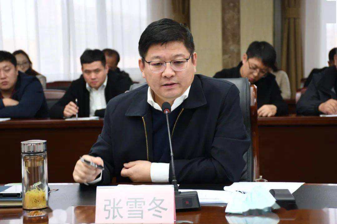 我市召开"一网通办"改革工作调度会议