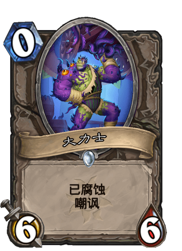 老皮大电影来了,瓦莉拉大战泰兰德!