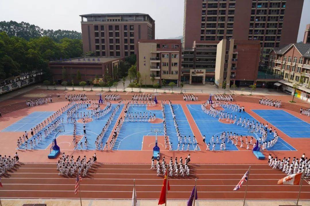 厚街各校创意"大课间操"火了,刷爆朋友圈!你喜欢哪个?