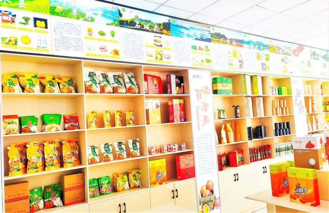 其线下展厅占地面积约120平米,目前售卖农副产品的供应商有50多家