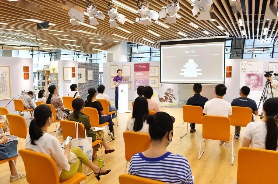 音乐史胡洪侠,王俊,南兆旭,孙振华,樊林老师我们跟随着明新大课堂已经