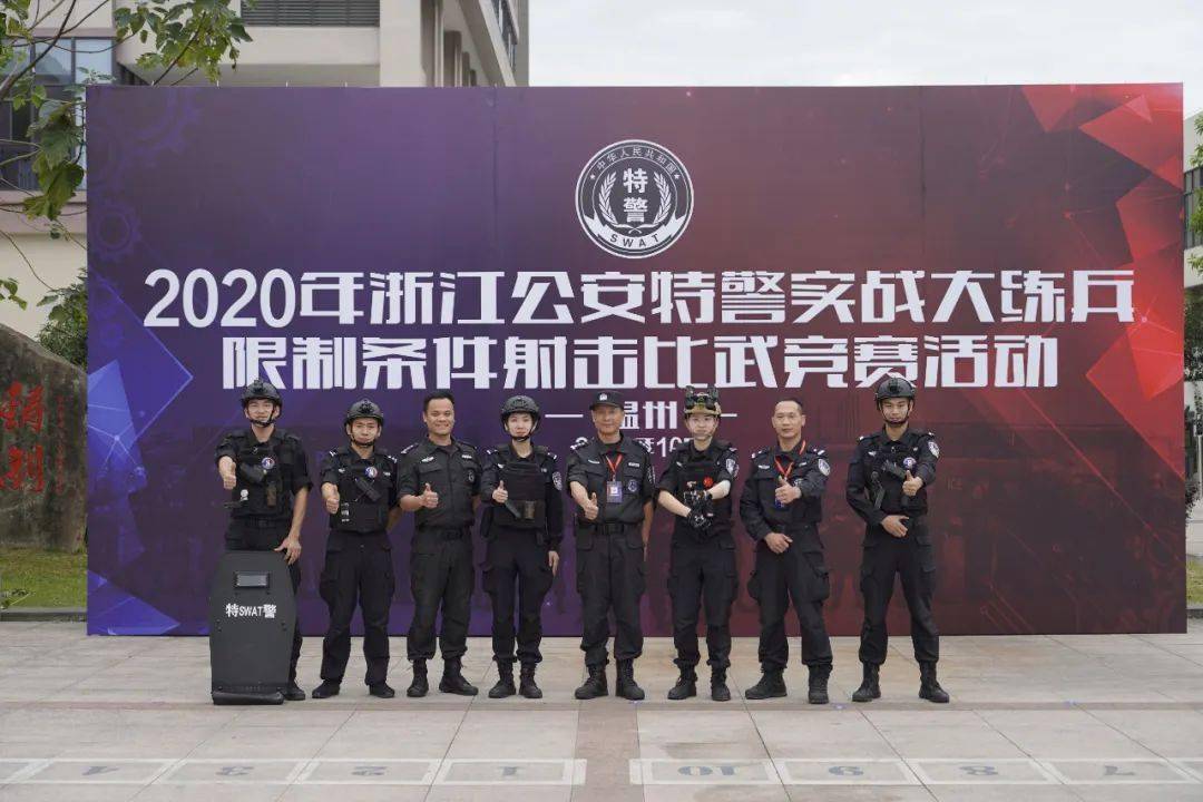 苍南95后特警小姐姐拿下"枪王"!_李晓君