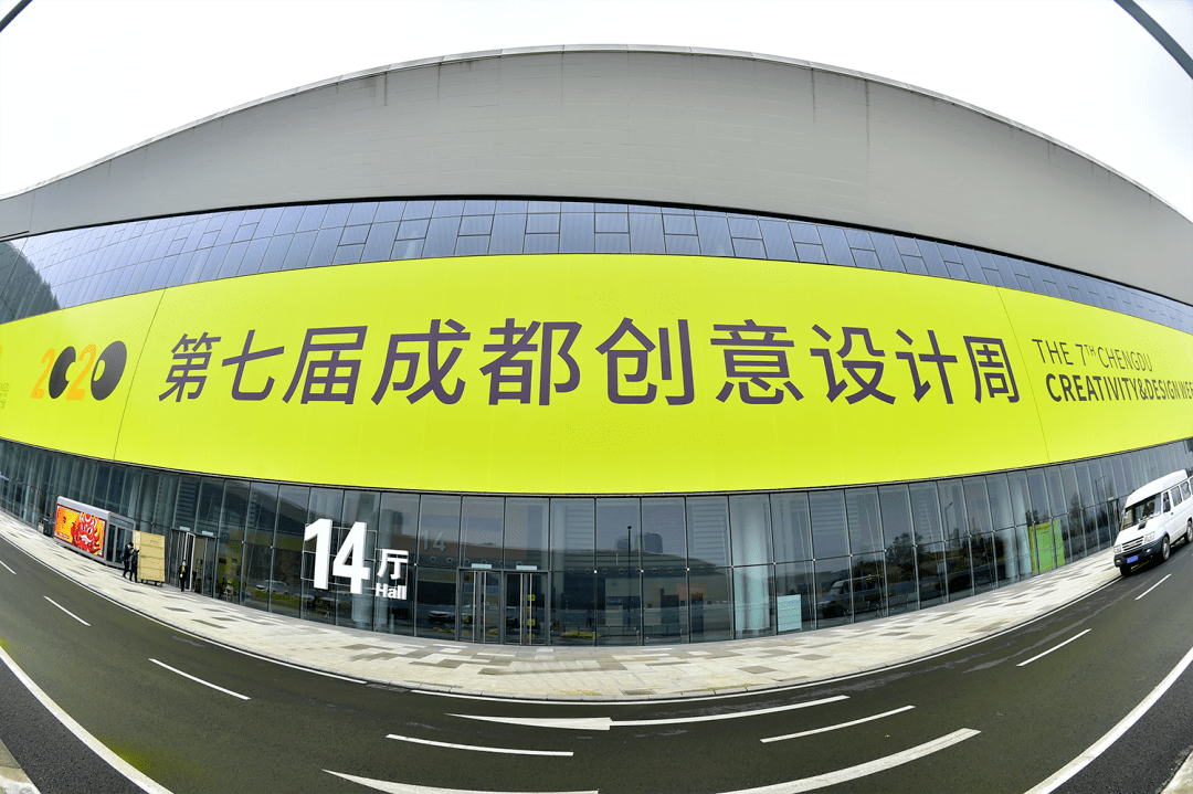 同济大学设计抗疫系列产品亮相第七届成都创意设计周