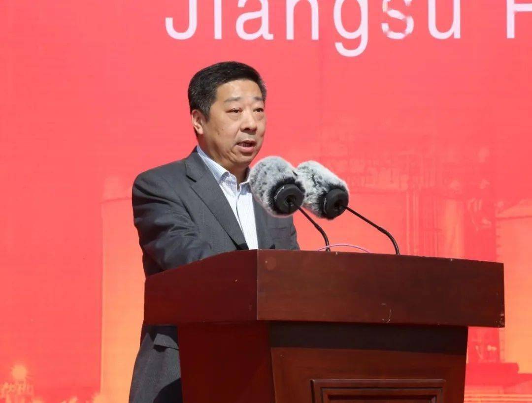 徐国群说,省国信集团将按照省委,省政府的要求,全力以赴支持项目开发