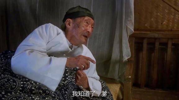 九品芝麻官经典片段御赐尚方宝剑竟是一条咸鱼真是笑哭我