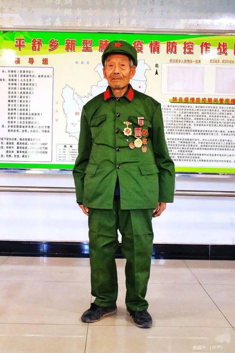 寿阳向平舒参战老兵致敬他们值得我们点赞