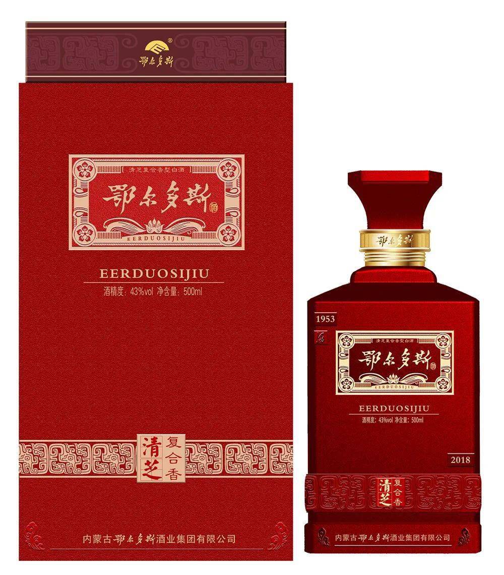 973资讯鄂尔多斯获国际大奖