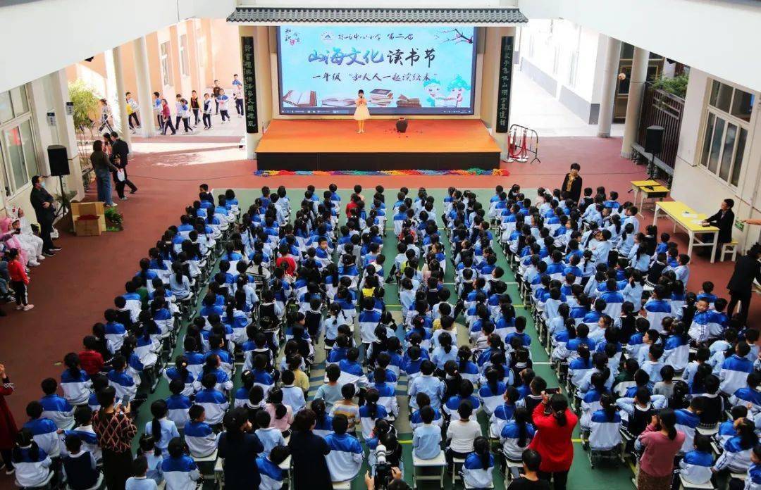 亲子共读,快乐成长——陈屿中心小学"和大人一起讲绘本"亲子活动