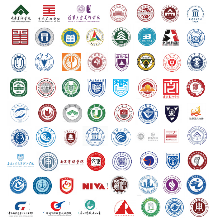 全国最具影响力大学生年度创意盛事—— 2020紫金奖·第二届中国(南京