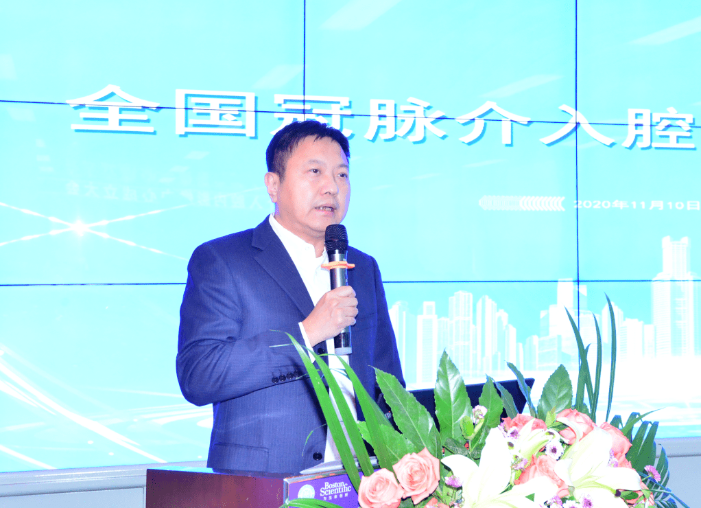 全国冠脉介入腔内影像中心落户哈医大二院系国内首批省内唯一一家