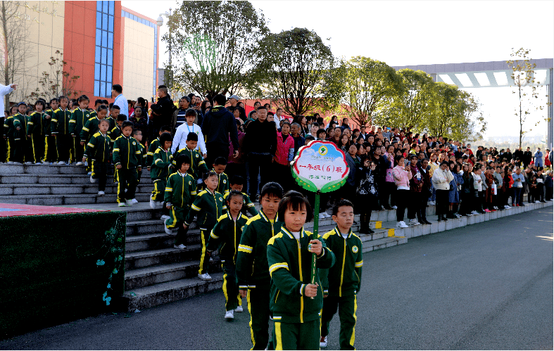 绥阳县晋阳中学图片