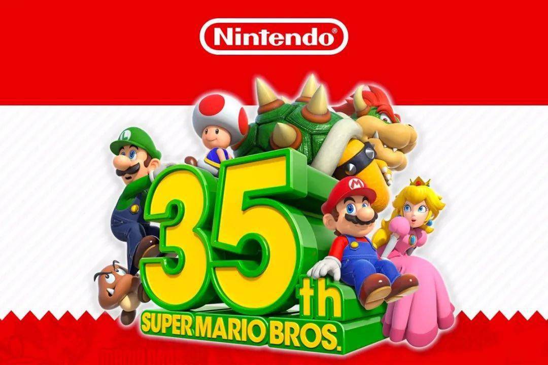 任天堂推出超级马里奥35周年特别版盒子