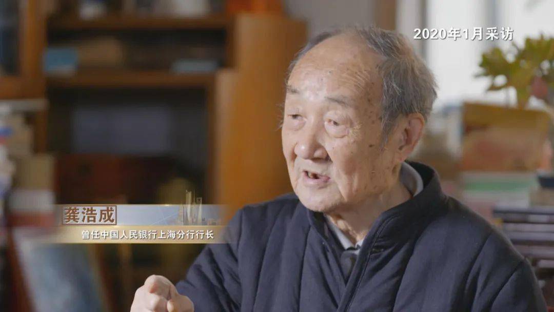 生前采访得到节目学术顾问,上海市委党校常务副校长徐建刚老师的指点