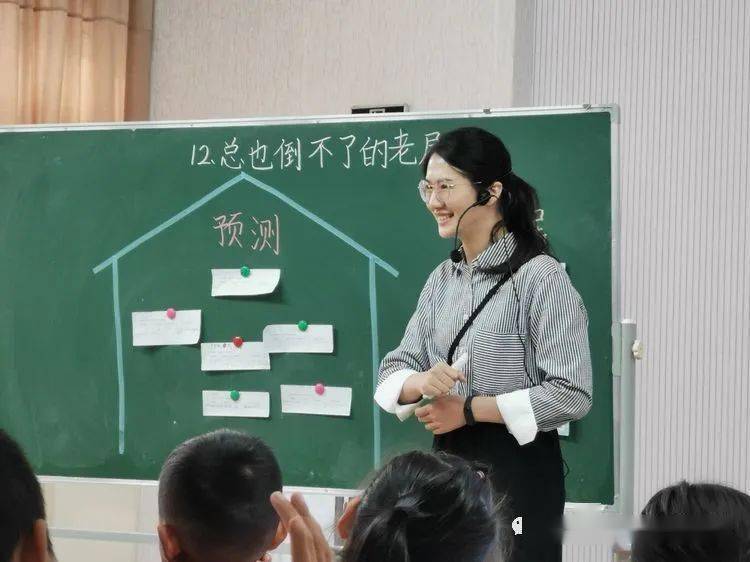 《纸船和风筝》,杜老师娓娓道来,讲述了松鼠和小熊之间的友情