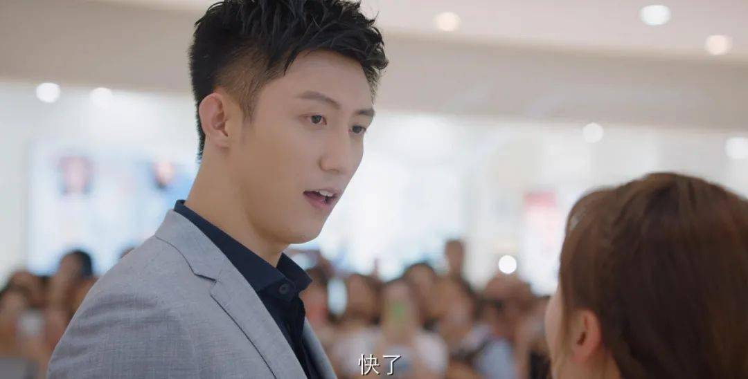 青春创世纪一股醋味直冲燃总脑门可太气了