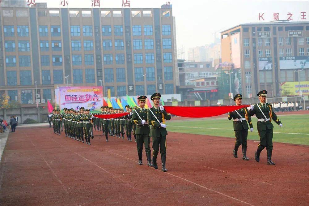 大竹三中你今天火了