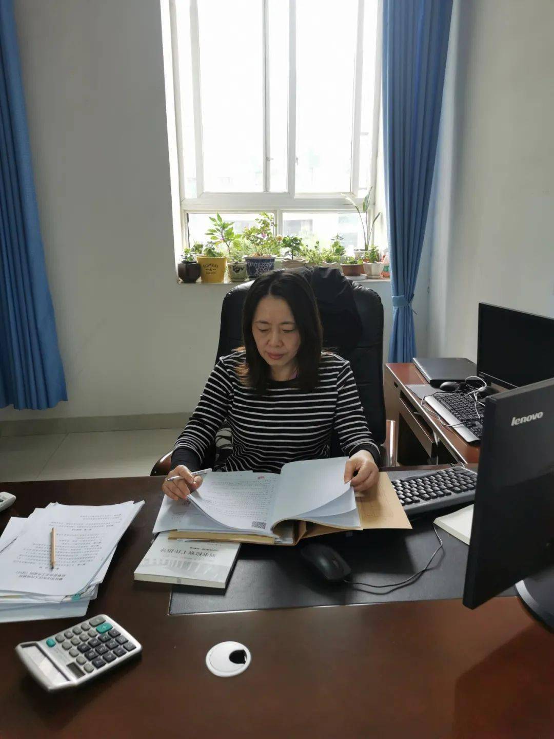 花城女子图鉴正义使者郭小燕