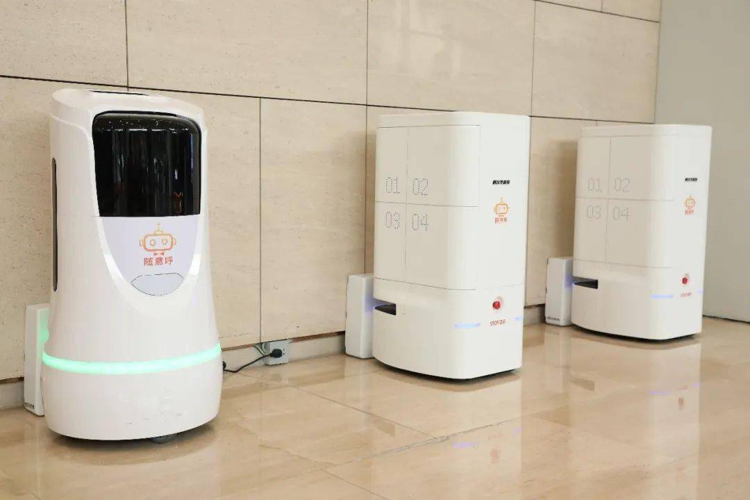 人工智能升级楼宇服务,保利商业物业引进机器人
